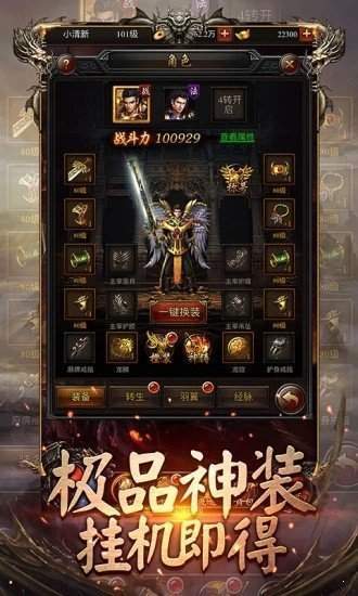 《新开一秒》,热门电影推荐(《新开一秒》,剧情介绍及影评)