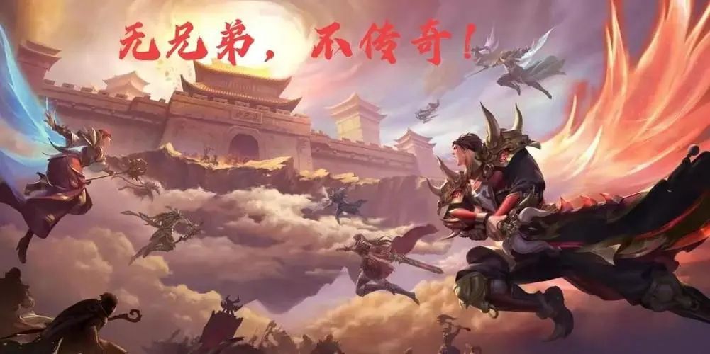 玩家眼中的传奇私服：回忆与展望